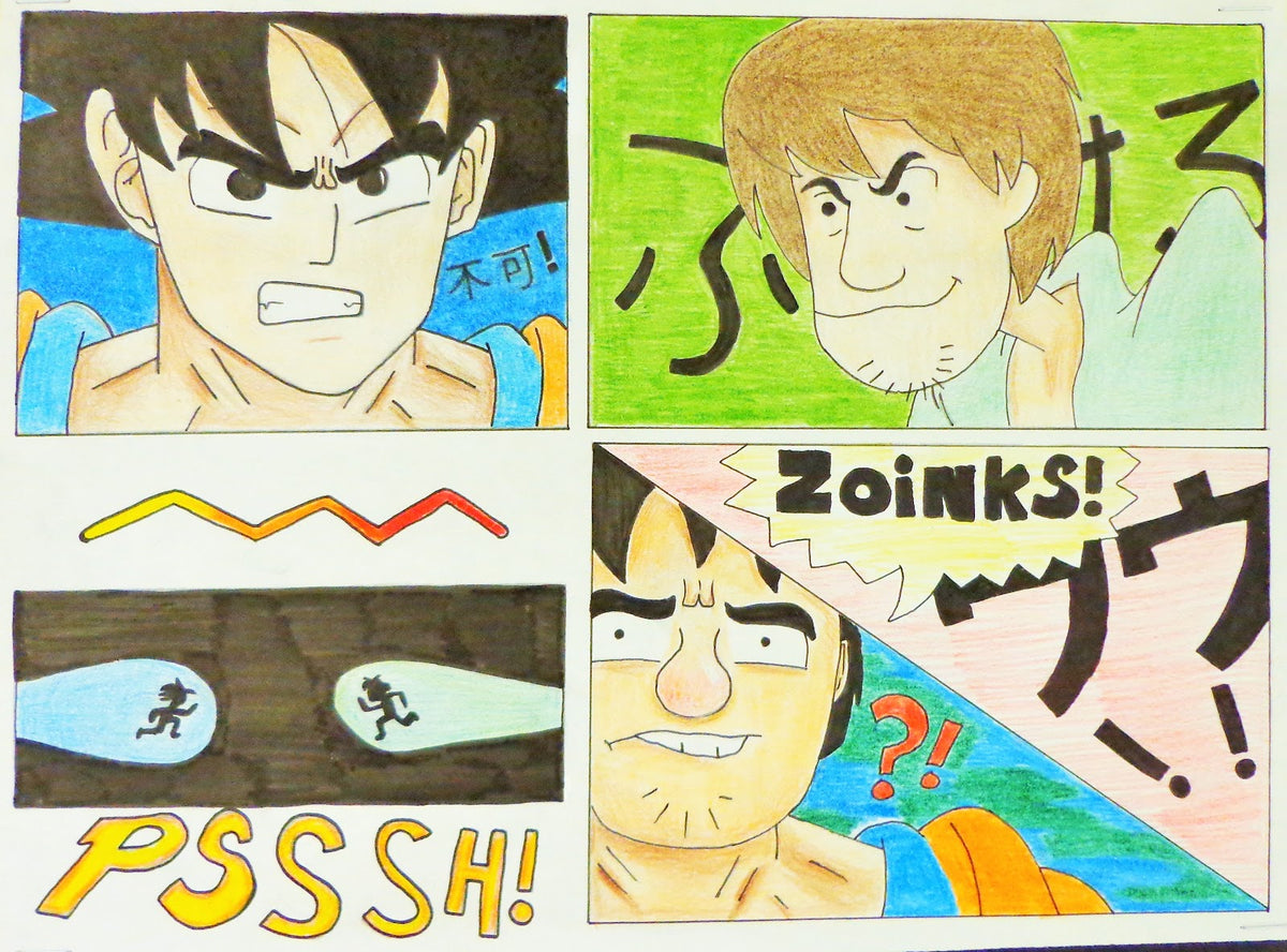 Grades 5-8 | Illustration & Visual Storytelling I: Comics, Zines & Manga